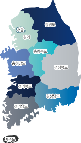사회복지전공 실습 및 협력기관의 위치가 표시된 지도입니다.서울,경기,충청남도,충청북도,강원도,전라북도,전라남도,경상북도,경상남도,제주도