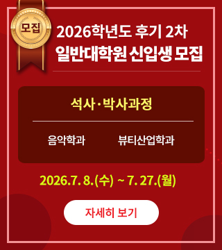 지원서 작성
