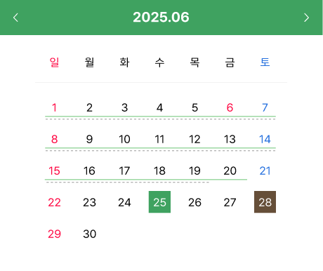 입학일정캘린더6월