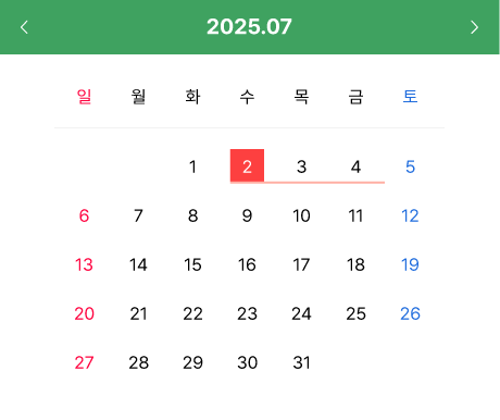 입학일정캘린더 7월